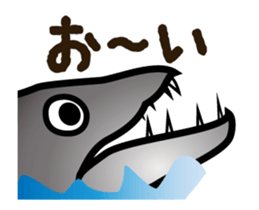 Fishing Animation Sticker 2 sticker #14643052