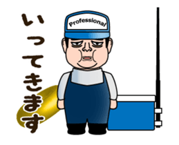 Fishing Animation Sticker 2 sticker #14643054