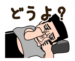 Fishing Animation Sticker 2 sticker #14643057