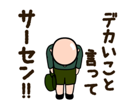 Fishing Animation Sticker 2 sticker #14643058