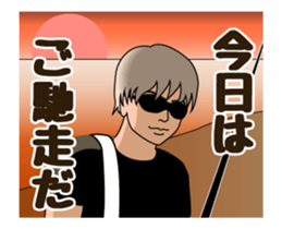 Fishing Animation Sticker 2 sticker #14643060