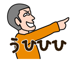 Fishing Animation Sticker 2 sticker #14643061