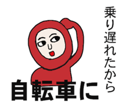 Hecky`s excuse sticker #14643145