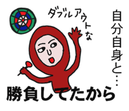 Hecky`s excuse sticker #14643148