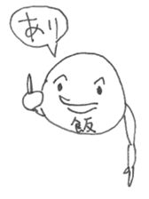 Mr.Ball with a Kanji means food sticker #14643231