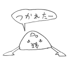 Mr.Ball with a Kanji means food sticker #14643252