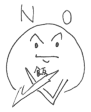 Mr.Ball with a Kanji means food sticker #14643255