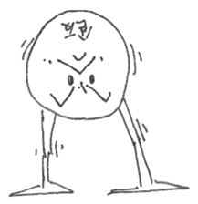 Mr.Ball with a Kanji means food sticker #14643268