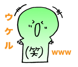 fuwamori-chan sticker #14643318