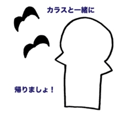 fuwamori-chan sticker #14643319