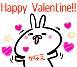 Kanae Sticker! sticker #14643360