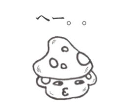 Poison mold and Poison mushroom sticker #14643408
