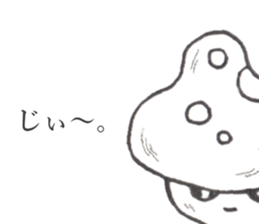 Poison mold and Poison mushroom sticker #14643409