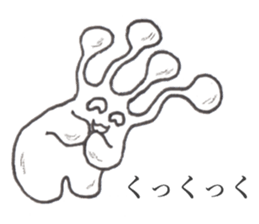 Poison mold and Poison mushroom sticker #14643411