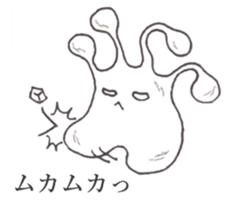 Poison mold and Poison mushroom sticker #14643412