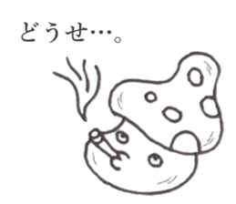 Poison mold and Poison mushroom sticker #14643415