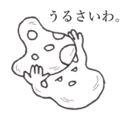 Poison mold and Poison mushroom sticker #14643416