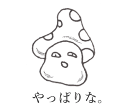 Poison mold and Poison mushroom sticker #14643418