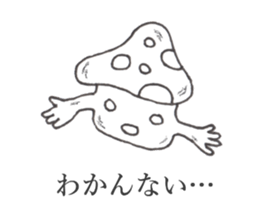 Poison mold and Poison mushroom sticker #14643420