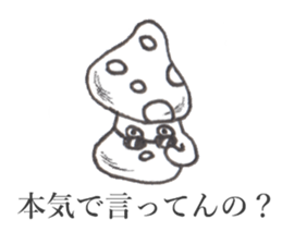 Poison mold and Poison mushroom sticker #14643421