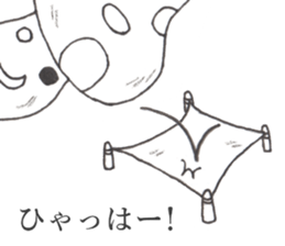 Poison mold and Poison mushroom sticker #14643424