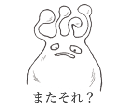 Poison mold and Poison mushroom sticker #14643428