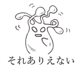 Poison mold and Poison mushroom sticker #14643430