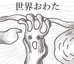 Poison mold and Poison mushroom sticker #14643437