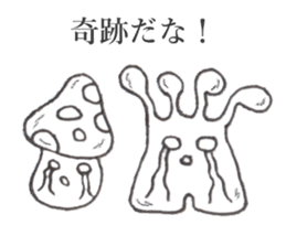 Poison mold and Poison mushroom sticker #14643445