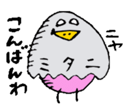 Mr.& Mrs Mitani 2 sticker #14643500