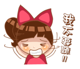 Lovely girl(Alice) sticker #14643507