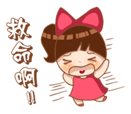 Lovely girl(Alice) sticker #14643535