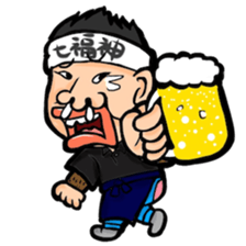 Mr. Sugimoto and her funny friends sticker #14643604