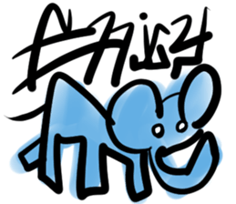 Just Cool sticker #14643819