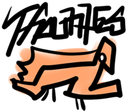 Just Cool sticker #14643820