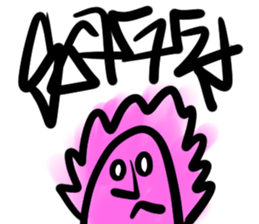 Just Cool sticker #14643821