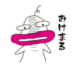 BUSUKIMOMARU KUTHIBIRUTRO sticker #14643862