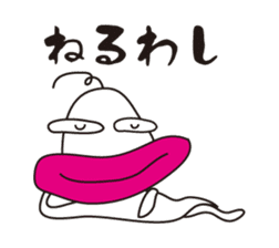 BUSUKIMOMARU KUTHIBIRUTRO sticker #14643869