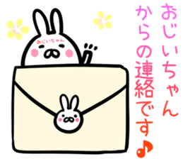 Grandpa Sticker! sticker #14643871