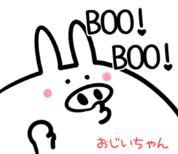 Grandpa Sticker! sticker #14643882