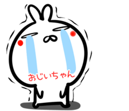 Grandpa Sticker! sticker #14643883