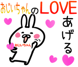 Grandpa Sticker! sticker #14643894