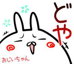 Grandpa Sticker! sticker #14643895