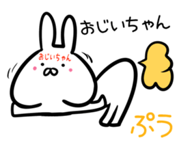 Grandpa Sticker! sticker #14643897