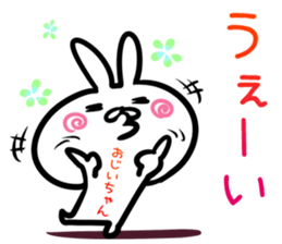 Grandpa Sticker! sticker #14643898