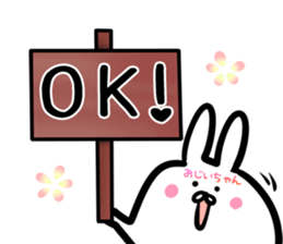 Grandpa Sticker! sticker #14643900