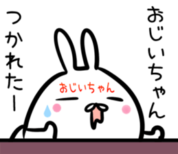 Grandpa Sticker! sticker #14643902