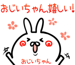 Grandpa Sticker! sticker #14643904