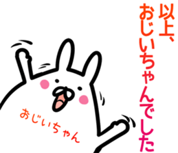 Grandpa Sticker! sticker #14643906