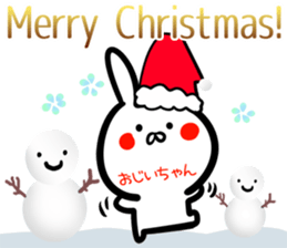 Grandpa Sticker! sticker #14643907